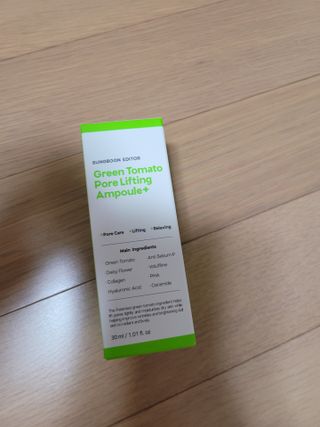 성분에디터 그린토마토 포어 리프팅 앰플 플러스 — 4점을 준 리뷰어가 2021년 6월 올린 사용 사진