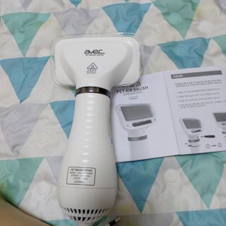 아베크 펫 강아지 고양이 애견 에어 브러쉬 드라이기 올인원 — 5점을 준 리뷰어가 2021년 7월 올린 사용 사진