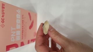 피엔티 [PNT 비움 발효효소] 가벼운 하루를 위한 하루 1포 효소 습관 — 5점을 준 리뷰어가 2023년 3월 올린 사용 사진
