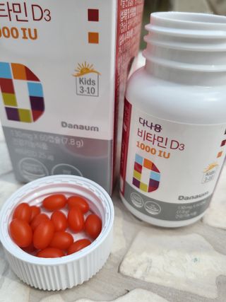 다나음 츄어블 비타민D 1000IU (130ml x 60캡슐) — 5점을 준 리뷰어가 2023년 3월 올린 사용 사진