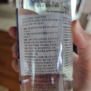 llast님이 올린 리뷰 사진 2