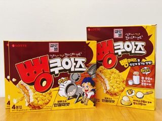 사남매맘님이 올린 리뷰 사진 3