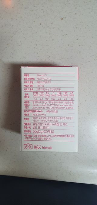 sunny❤님이 올린 리뷰 사진 2
