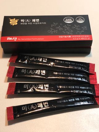 새롬바이오 리생 [미쾌변] 차전자피 식이섬유 건강기능식품 3팩 — 4.5점을 준 리뷰어가 2021년 7월 올린 사용 사진