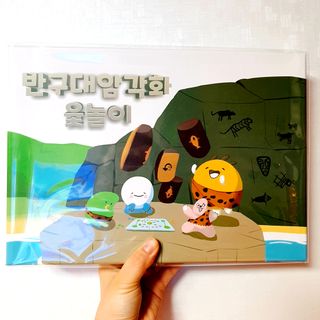 혜린마미𓍯님이 올린 리뷰 사진 3