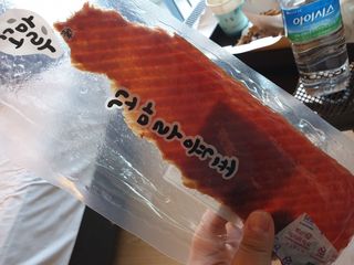 쭈니님이 올린 리뷰 사진 1