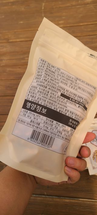 써니35님이 올린 리뷰 사진 2