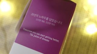 소원구르밍님이 올린 리뷰 사진 2