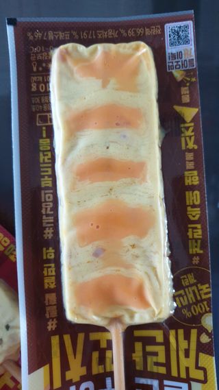 히야님이 올린 리뷰 사진 2