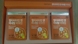 서울약사신협_내몸애발란스멀티비타민앤미네랄파워업_800mg x 90정 — 4.5점을 준 리뷰어가 2021년 8월 올린 사용 사진