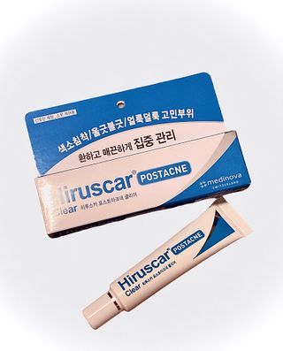 히루스카 포스트아크네 클리어 — 4.5점을 준 리뷰어가 2021년 1월 올린 사용 사진