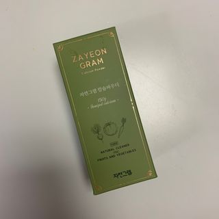 오잉님이 올린 리뷰 사진 1