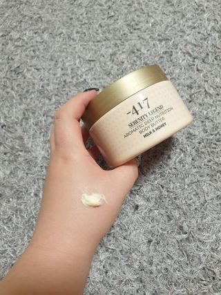 마이너스417 아로마틱 딥 뉴트리션 바디버터 — 5점을 준 리뷰어가 2021년 11월 올린 사용 사진