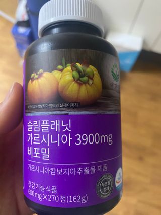 슬림플래닛 가르시니아 3900mg — 4점을 준 리뷰어가 2021년 4월 올린 사용 사진