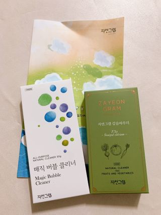 쨀리님이 올린 리뷰 사진 1
