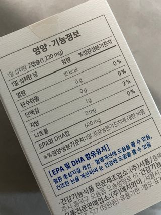 예어닝님이 올린 리뷰 사진 3