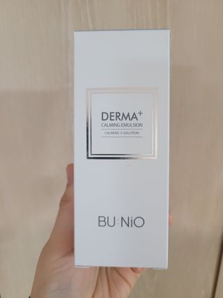 현이준이맘님이 올린 리뷰 사진 1
