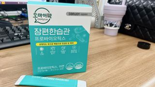 [유산균] 오마이락 장편한습관 프로바이오틱스 30P — 5점을 준 리뷰어가 2022년 11월 올린 사용 사진