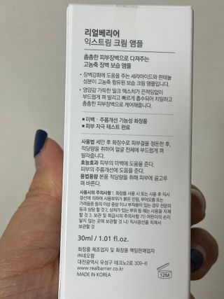 soosoo님이 올린 리뷰 사진 2