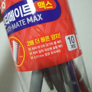 JHSCOLOR님이 올린 리뷰 사진 2
