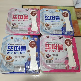 뽀랭님이 올린 리뷰 사진 2