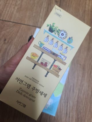 꼬미맘♡님이 올린 리뷰 사진 2