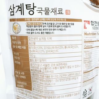 뚠꾸뚠꾸💕님이 올린 리뷰 사진 2