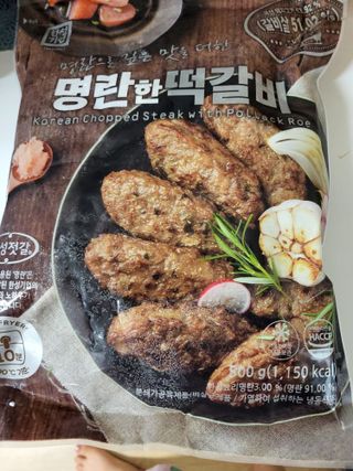 뽀오오옹님이 올린 리뷰 사진 4