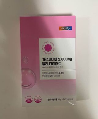 주식회사 얼굴반쪽 [얼굴반쪽 가르시니아 2,800mg] x 14포 1주 젤리 다이어트 보조제 체지방감소 — 5점을 준 리뷰어가 2021년 11월 올린 사용 사진