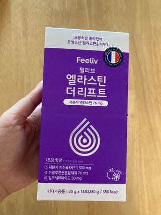 필리브 엘라스틴 더 리프트 — 5점을 준 리뷰어가 2021년 9월 올린 사용 사진