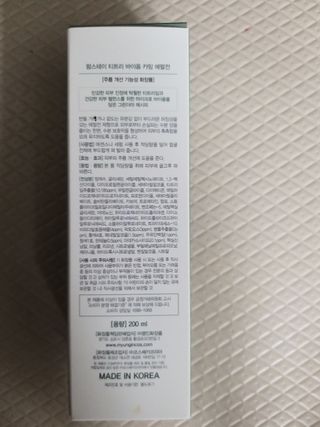 고옴이님이 올린 리뷰 사진 2