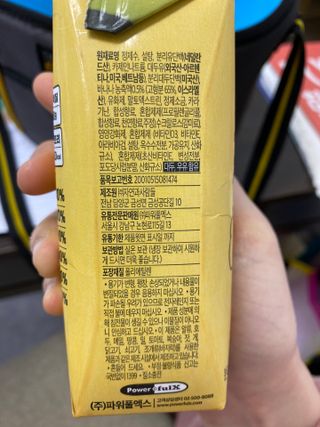 댕댕이님이 올린 리뷰 사진 2
