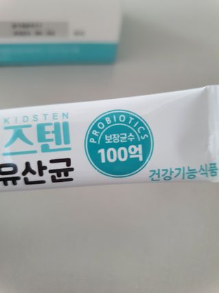 아이짱님이 올린 리뷰 사진 3