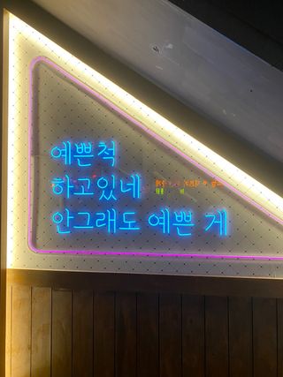 칸쵸님이 올린 리뷰 사진 2
