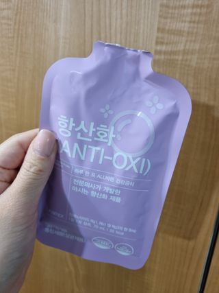 팸닥터 주식회사 항산화(ANTI-OXI) — 5점을 준 리뷰어가 2022년 11월 올린 사용 사진