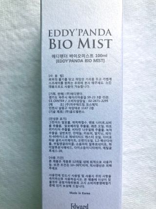 석류처럼님이 올린 리뷰 사진 3