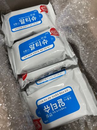 후뚜루마뚜루님이 올린 리뷰 사진 1