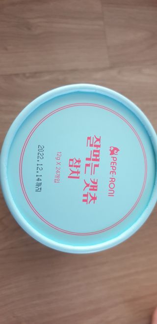 페페로니 잘 먹는 캣츄 - 원양선 참치 24개입 — 5점을 준 리뷰어가 2021년 8월 올린 사용 사진