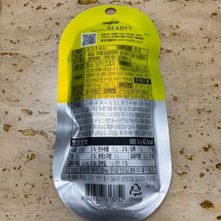 레디큐츄 바나나맛 1박스 — 4.5점을 준 리뷰어가 2021년 2월 올린 사용 사진