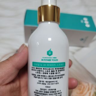 까까님이 올린 리뷰 사진 3