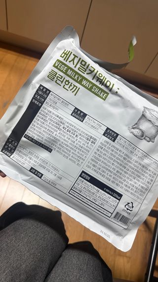 아티님이 올린 리뷰 사진 3