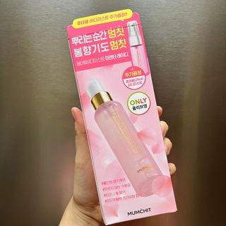 멈칫(MUMCHIT) 멈칫 마젠타레이디 기획세트 — 5점을 준 리뷰어가 2022년 3월 올린 사용 사진