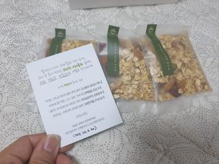 [그래한끼] 무설탕/저당 시리얼타입 수제그래놀라 (40gX10개) — 4점을 준 리뷰어가 2022년 6월 올린 사용 사진