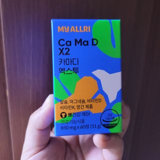 셔리홍님이 올린 리뷰 사진 3