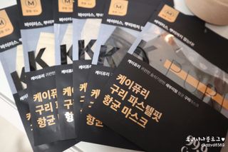 딸로 청자몽 맑은 피부 잡티 세럼 — 5점을 준 리뷰어가 2023년 1월 올린 사용 사진