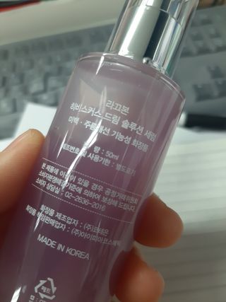 하연님이 올린 리뷰 사진 2