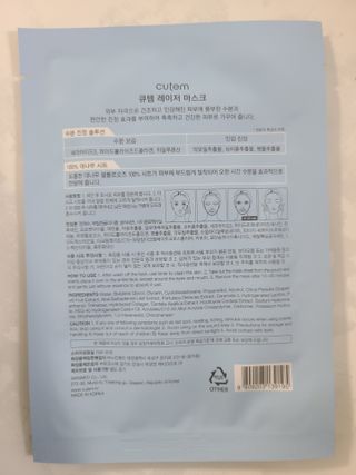하찌님이 올린 리뷰 사진 3