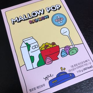 포포님이 올린 리뷰 사진 2