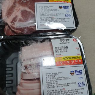 beaglelove님이 올린 리뷰 사진 3