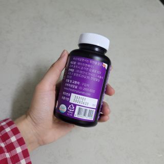 슬림플래닛 가르시니아 3900mg — 5점을 준 리뷰어가 2021년 11월 올린 사용 사진